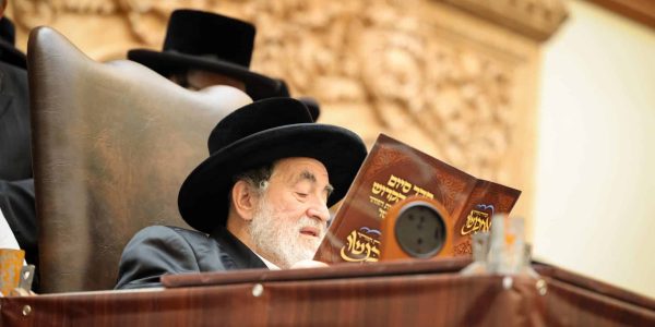 צילום: א. אייזנבאך