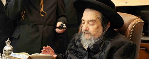 הוצאת ספר הגרי''מ שכטר. צילום - א. אייזנבאך (19)