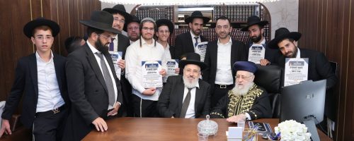 צילום: יעקב כהן