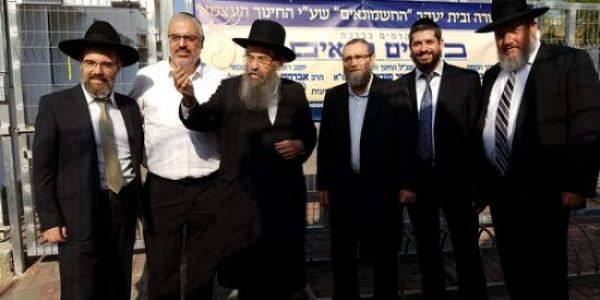 החינוך העצמאי בגני מודיעין