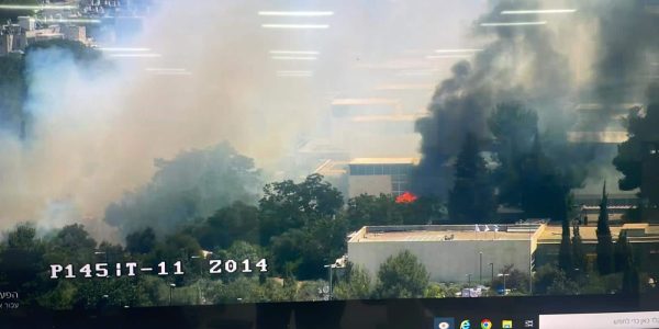 צילום: היחידה האווירית של כב''ה