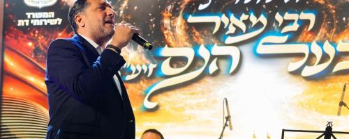 קרדיט לתמונות -  שלומי כהן וחיים טויטו
