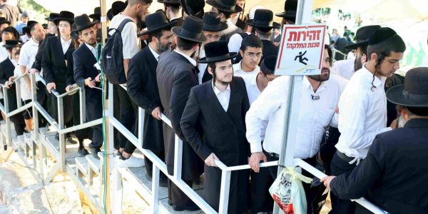 הילולת האר''י הקדוש. צילום א. אייזנבך