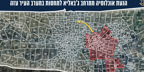 הככגג