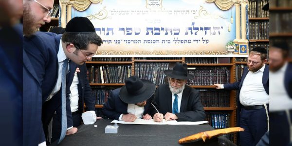 הכנסת ספר תורה בני תורה חיפה. צילום שמואל שנקר (6)