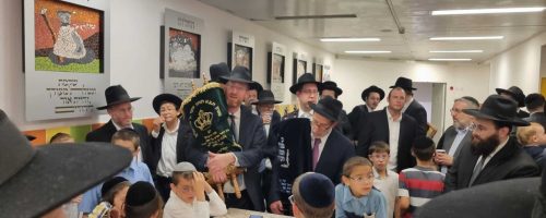 הכנסת ספר תורה היכל התפילה בית שמש. באדיבות המצלם (15)