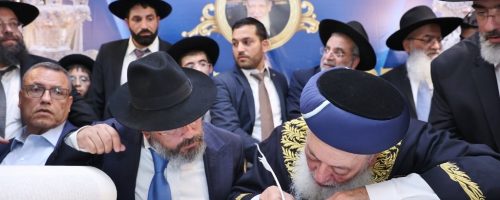 הכנסת-ספר-תורה-לעילוי-נשמת-הגרש-כהן.-צילום-יעקב-כהן-4