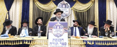 הכנסת-ספר-תורה-סוכת-דוד.-צילום-יעקב-כהן-1