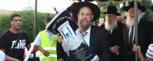 הכנסת-סת-זכרון-חיים-כפר-חסידים-24