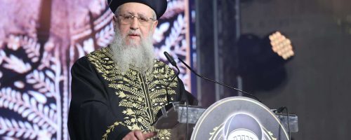 צילום: יעקב כהן