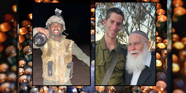 הלוחמים שנהרגו השם יקום דמם