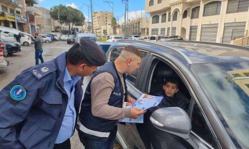 המשטרה הפלסטינית