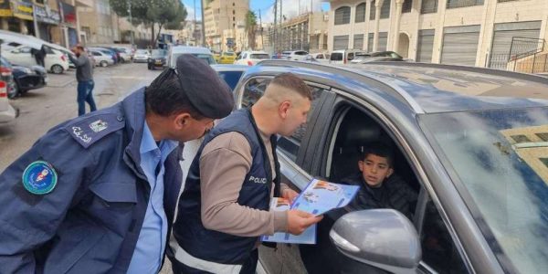 המשטרה הפלסטינית