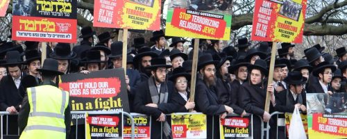 הפגנה נגד הגיוס בלונדון. צילום פנחס לוי (20)