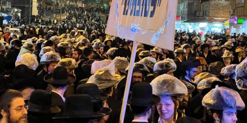 הפגנות בר אילן צילום שמחה כהן (5)