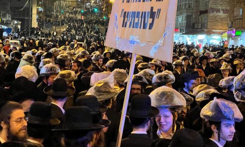 הפגנות בר אילן צילום שמחה כהן (5)