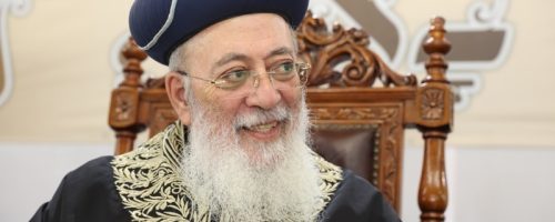 צילום: יעקב כהן