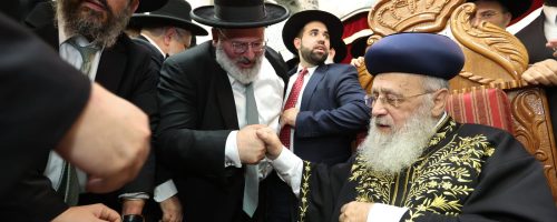 הקבלת פני רבו לראשון לציון הגר''י יוסף. צילום יעקב כהן (20)