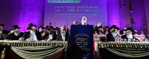 הקבלת-פני-רבני-הציונות-הדתית.-צילום-יעקב-כהן-17