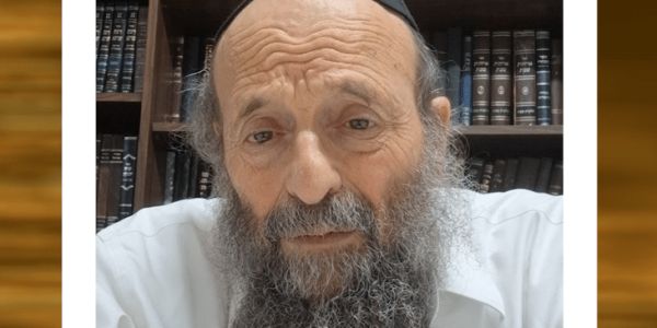 הרב גולדווסר