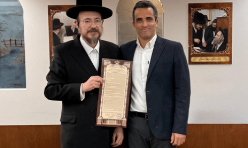 הרב וינד & עדי גזית - קרן ברקת