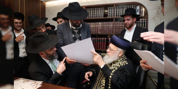 הרב יצחק יוסף (7)