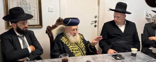 הרב יצחק יוסף צילום נועם אליהו (13)