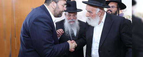 צילום: נועם אליהו