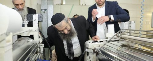 צילום: נועם אליהו