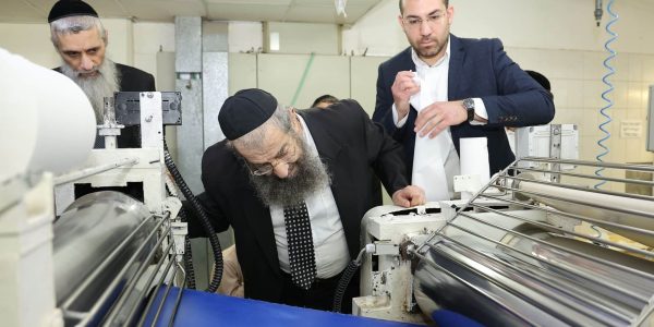 צילום: נועם אליהו
