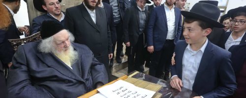 הרב משה שטרנבוך (7)