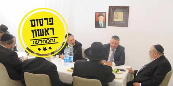 צילום: י.ד