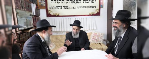 הרב צדקה צילום יעקב כהן (3)