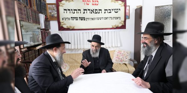 הרב צדקה צילום יעקב כהן (3)