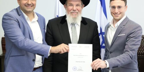 הרב קלמן בר, ישראל דקלבוים, כפיר רמז