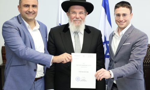 הרב קלמן בר, ישראל דקלבוים, כפיר רמז