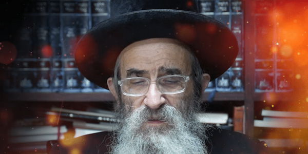 הרב שמאי גאס