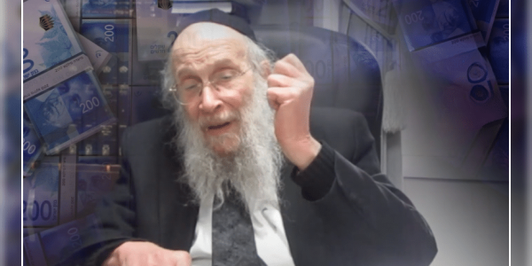 הרב_אייכנשטיין