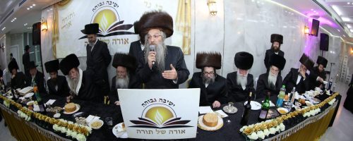 הרהצ-רבי-יוסף-סופר-שליטא-רב-מקהילות-החסידים-במעלות-דפנה-במשאו