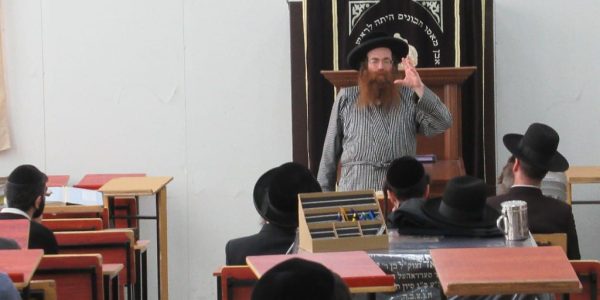 הרה''צ תולדות אהרון בגולובנציץ. באדיבות המצלם (6)