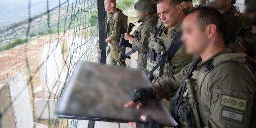 צילום: דו"צ
