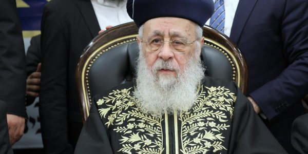 צילום: יעקב כהן
