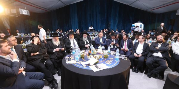 ועידה בית שמש (12)