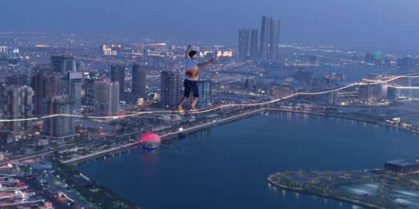 ז'אאן רוזה. צילום: משרד התיירות הקטארי