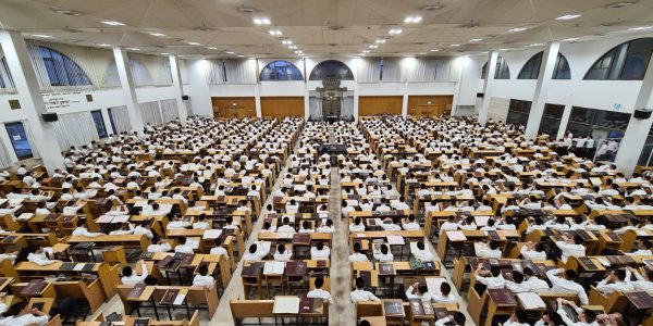 היכל ישיבת 'כנסת ישראל' - חברון בגבעת מרדכי בירושלים. צילום: אהרון קרוהן/פלאש 90