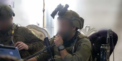 קרדיט: דו"צ