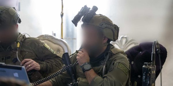 קרדיט: דו"צ