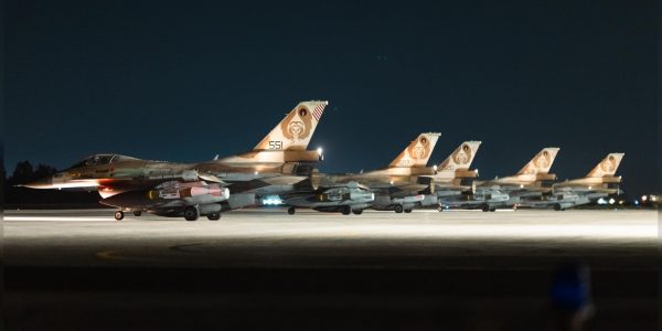 חיל האוויר מבצע עם כלביא קרדיט דובר צהל (2)