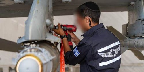 צילום אילוסטרציה: דו"צ