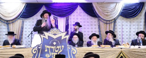 חלוקת תעודות הוראה קהל חסידי ירושלים. צילום שמואל דריי (20)